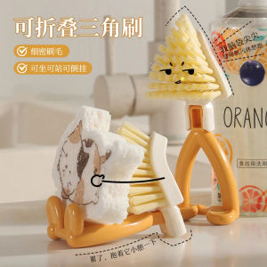 Foldable Triangle Brush Kitchen Sink Gap Cleaning Brush Multi-Functional Household Portable Plastic Brush Head for Kitchen Use