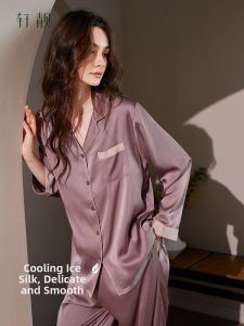 Luxurious Silky Long Sleeve Pajama Set