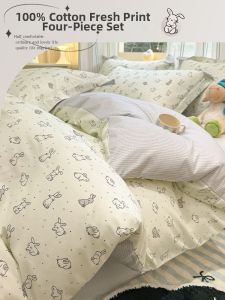Kiss Dear | Cartoon Style Pure Cotton Bedding Set