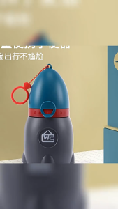 กระบอกปัสสาวะพกพาสำหรับเด็กชาย 370ml ใช้ง่ายทั้งที่บ้านและนอกบ้าน