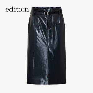 edition | Removable Belt Fitted Straight PU Skirt