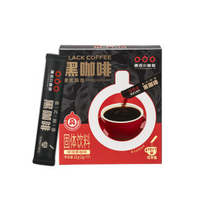 Low-Fat Instant Espresso Coffee Powder 11 Bags