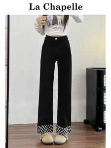 La Chapelle High Waist Wide Leg Nine-Tenths Jeans Womens Loose Fit Elastic Straight Tube Pants Black Turn-Up Slimming Effect