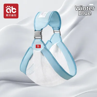 AIBEIDILA | Easy-to-use Infant Carrier Sling