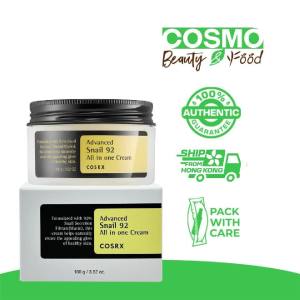 Cosrx Advanced Snail 92 All In One Cream 100g