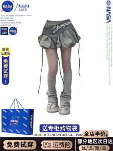 Váy Ngắn Chữ a Cạp Cao Phong Cách Mỹ NASA High Street Dành Cho Nữ Mùa Hè 2025 Váy Ngắn Xếp Ly Hai Mảnh Giả Thường Ngày Bằng Polyester