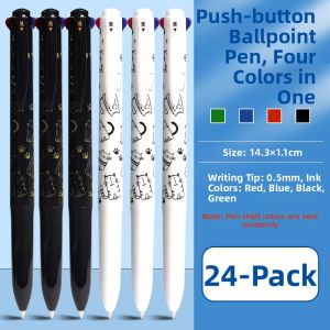 Multicolor Ballpoint Pen 0.7mm