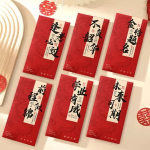 2026 New Year Horse Year Red Envelope Gift for Students And Children Cartoon Style Festive Supplies Luck And Wealth Symbol