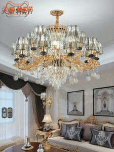 LAIDENG | Luxury Crystal Chandelier for Living Room Dining Room and Bedroom