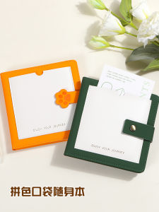 Square Notebook Book Notepad Small Portable Portable Notebook A5 Diary Buckle Blank Book Sketch Book Drawing Book Chapter This Scenic Spot Clock-in Travel Stamp Boy Seal Collection Book