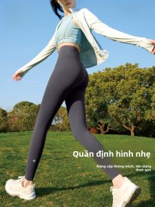 MiiOW | Quần thể thao yoga mỏng cạp cao Quần đi xe đạp Quần thể thao mùa xuân Quần dài thường ngày cho nữ Quần Shark Cat Person