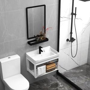 Space Aluminum Bathroom Set
