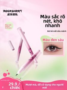 ROCK SWEET | Bút kẻ mắt chống thấm nước mồ hôi lâu trôi màu nâu