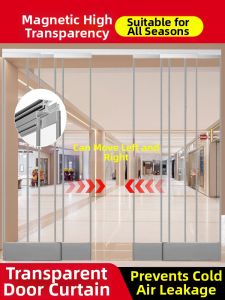 SHULIAN | Magnetic Self-closing Insect-proof Thermal Insulation PVC Soft Curtain