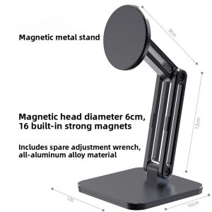 Aluminum Alloy Magsafe Phone Stand Magnetic Absorption Foldable Rotation Desktop Heightening Tablet Support Bracket Universal