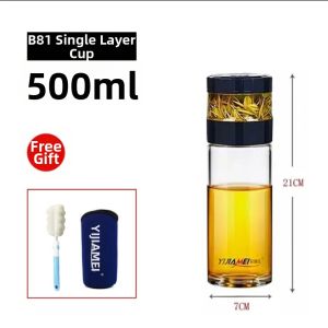Yijia Meixian Double Layer Glass Travel Cup Large Capacity Tea Water Separation Tea Brewing Filter Sealed round Shape Chinese Style Cup
