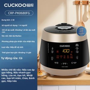 Cuckoo | Nồi Cơm Điện Đa Năng Không Dính 3L