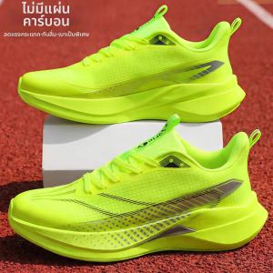 Kids Teens Ultra-light Breathable Shock Absorption Shoes