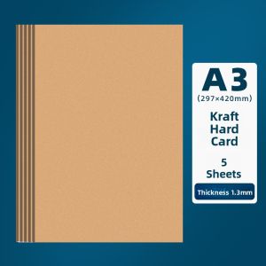 YUANHAO | Children DIY Special Thick Cardboard