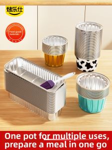 KAULUS | Food Grade Heavy Duty Aluminum Foil Bowls