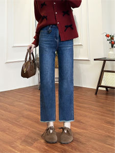 Blue Straight Leg Denim Jeans Womens Autumn Large Size Fat MM Pear Shape High Waist Slim Elastic Nine Point Baguette Pants