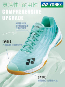 Yonex Badminton Shoes 2025 New Ultra-light Training Shoes Men Women Model SHBA3REX Shock Absorption Slip Resistant Breathable