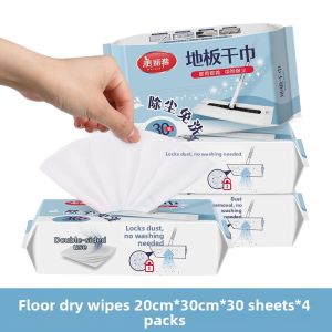 Maryya | Electrostatic Cleaning Cloth Duster