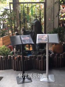 แท่นเหล็กวางเมนู เมนูสแตน ที่วางเมนู ขาตั้งเมนู ขนาด A3