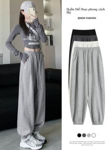 Quần Thể Thao Nữ Cạp Cao Màu Xám Phong Cách Mỹ Quần Dài Ống Rộng Quần Dài Thường Ngày Quần Harem Cạp Cao Cho Nữ