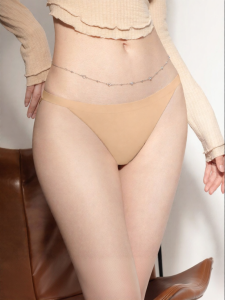 Miss Curiosity | Traceless Low Waist Breathable Antibacterial Womens Briefs