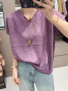 2024 Summer New Arrival Thin Knitwear Loose Slim Looking Western Style Belly-Covering Hooded Sweatshirt Short Sleeve T-Shirt Womens Top