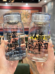 Portable High Temperature Resistant Glass Cup Office Tea Brewing Water Cup with Scale Modern Simple Style Creative Text Element