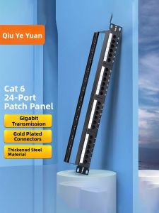 Choseal | Shielded 10G 24-Port Cat6A Patch Panel 1U