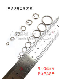 Stainless Steel Open Single Circle Twin Coil Clothing Shoes Bags Doll Toy Creative Gift Connecting Ring Keychain Accessories