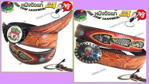 เข็มขัดหนังวัวแท้อัด-ตอกลายลายปืนนกกางปีกสอดงูติดค้อย ซื้อ1ฟรี2 เข็มขัดหนังวัวแท้เย็บขอบ+หัวเข็มขัด แถมฟรีพวงกุญแจ เข็มขัดหนังวัวงานตอกแฮปวี่ เข็มขัดแนวคาวบอย เข็มขัดสไตล์วินเทจ ผลิตจากหนังวัว100% เปลี่ยนหัวได้เจาะรูให้ Polished genuine cowhide leather