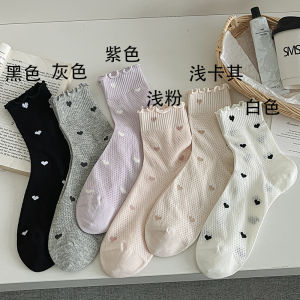 Rose Pattern Breathable Mid-Calf Socks with Eyelet Lace for Small Shoes Comfortable Wear Outdoor Sports Bags Accessories