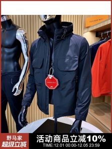 Outdoor Mens Hooded Jacket Breathable Mesh Windproof High-End Functionality Autumn New Style Youth Trend Standard Fit Jacket