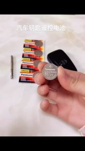 Panasonic CR2450 Battery (1pc) 3V CR 2450 CR-2450 Coin Button Cell Batteries 3 Volts Lithium Battery
