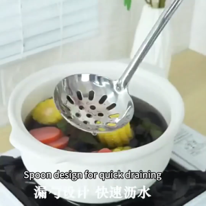 304 stainless steel food grade household kitchen utensils thickened soup strainer for household