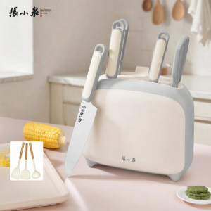Zhang Xiaoquan | Home Kitchen Knife Set Cutting Board