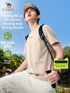 CAMEL | Áo Thun Ngắn Tay Chống Nắng Khô Nhanh Thể Thao & Thư Giãn
