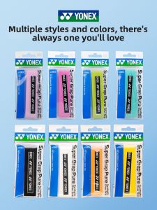 Yonex | Anti-slip Sweat Absorption Shock Absorption Grip Tape