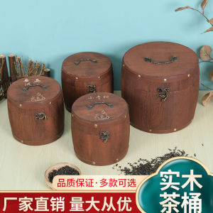 Hộp Đựng Trà Gỗ Nguyên Khối Hộp Đựng Trà Puer Hộp Đựng Trà Trà Cổ Già Hộp Đựng Trà Trà Trắng Hộp Đựng Trà Quà Tặng