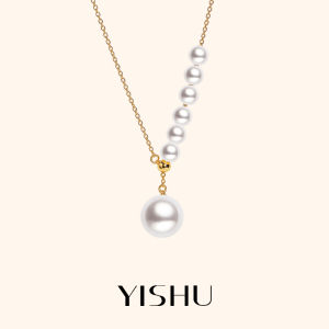 YISHU | 2026 Trendy Y-Shaped Freshwater Pearl Necklace