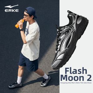 Erke | Breathable Casual Mens Sports Shoes