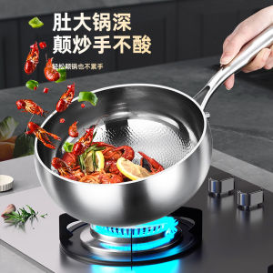 กระทะไททาเนียม 2-4 ท่าน กระทะลวก กระทะลวกแบบลึก กระทะลวกแบบแบน กระทะลวกแบบไม่ต้องเคลือบ กระทะลวกแบบมีหู กระทะลวกแบบมีหูแบบลึก