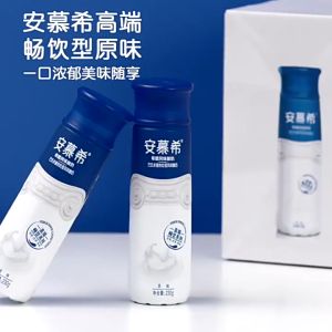 安慕希-高端原味酸奶/丹东草莓酸奶/长白山蓝莓酸奶 230克 多口味浓醇美味 AMBROSIAL-Yogurt-Greek Flavor/Strawberry Flavor/Blueberry Flavor 230G