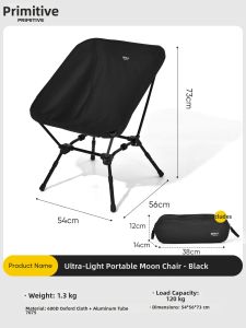 The Primitive | Portable Multi-Positional Moon Chair for Camping Picnics Fishing Drawing