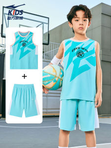 Bộ Đồ Bóng Rổ Trẻ Em Nhanh Khô Nhanh Bộ Đồ Thể Thao Tập Luyện Mùa Hè Cho Bé Trai Áo Vest Và Quần Ngắn Bằng Polyester