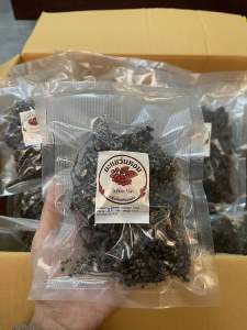 มะแขว่น ตากแห้ง มะแขว่นหอม  ขนาด 50 กรัม มะแขว่นหอมจาก ต.ยอด จ.น่าน